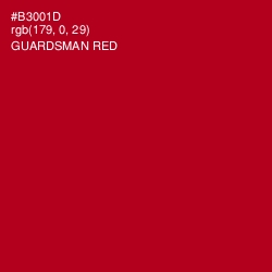 #B3001D - Guardsman Red Color Image